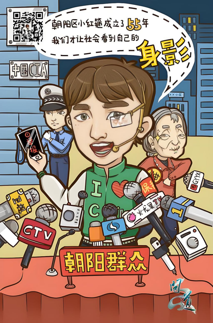网站推广赚钱